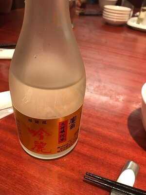 點心茶室 京都店