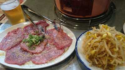 炭火焼肉 キョロちゃん