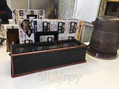 吉野家 新宿南口店