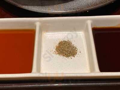 牛カツ京都勝牛 渋谷道玄坂店