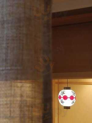 牛カツ京都勝牛 渋谷道玄坂店