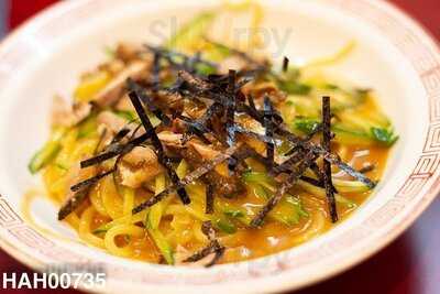 みその橋 中華のサカイ