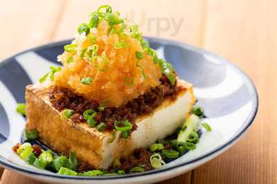 ますきち 国泰寺店