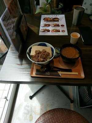 ますきち 国泰寺店