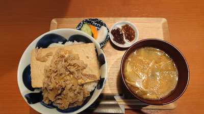 ますきち 国泰寺店