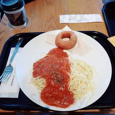 オーアイシーカフェ