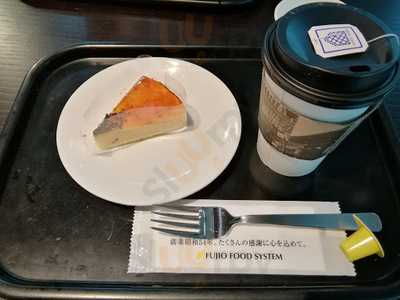 オーアイシーカフェ