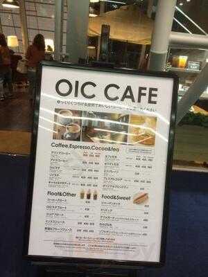 オーアイシーカフェ