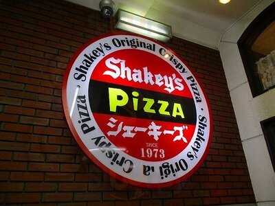 シェーキーズ新京極店