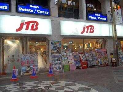 シェーキーズ新京極店