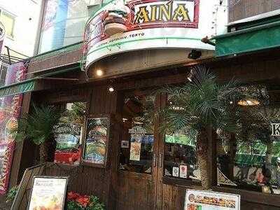 クアアイナ神田駿河台店