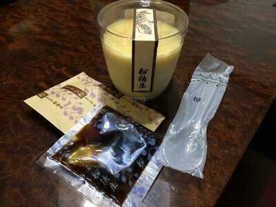 船橋屋 こよみ 広尾店