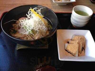 船橋屋 こよみ 広尾店