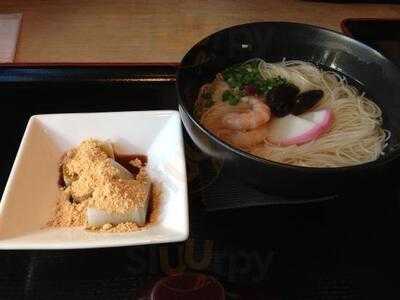 船橋屋 こよみ 広尾店