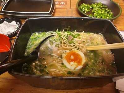 一蘭ラーメン なんば御堂筋店