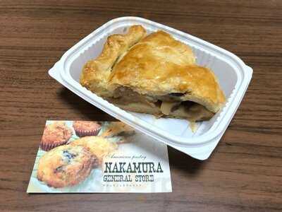 ナカムラジェネラルストア