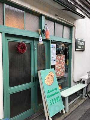 ナカムラジェネラルストア