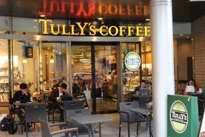 タリーズコーヒー 梅田スクエアビルディング店