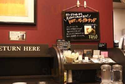 タリーズコーヒー 梅田スクエアビルディング店