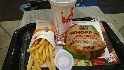 バーガーキング 恵比寿ガーデンプレイス店