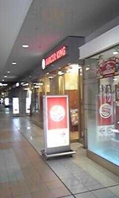 バーガーキング 恵比寿ガーデンプレイス店