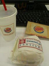 バーガーキング 恵比寿ガーデンプレイス店