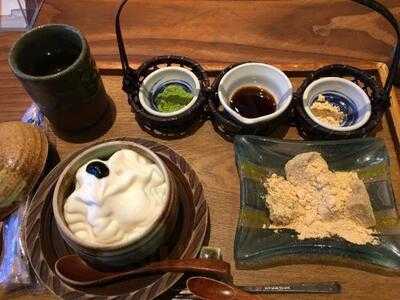 マメゾウカフェ 中之島店