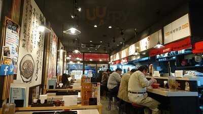 麺乃國プラス 難波千日前店