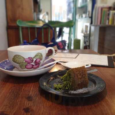 紅茶のお店 ひまわり