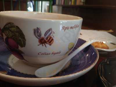 紅茶のお店 ひまわり