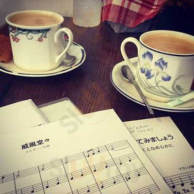 紅茶のお店 ひまわり