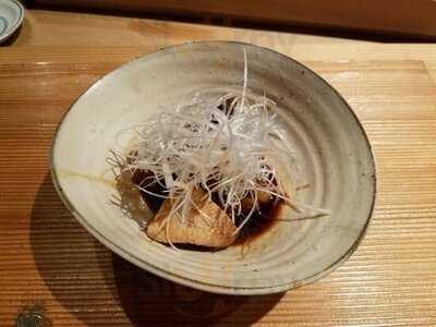 Xex Atago Green Hills / The Bar