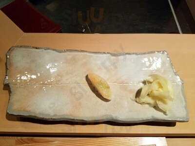 Xex Atago Green Hills / The Bar