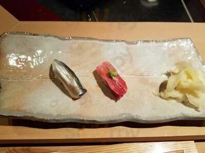 Xex Atago Green Hills / The Bar