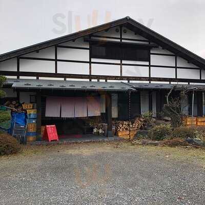 あづみ野炭火焼 ふーさん