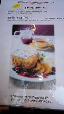 カフェ青山 新潟南店