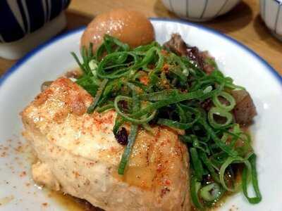 かっぽうぎ 谷町4丁目店