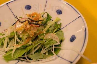 先斗入ル 四条河原町本店