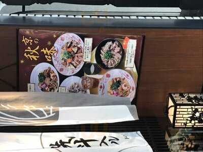 先斗入ル 四条河原町本店