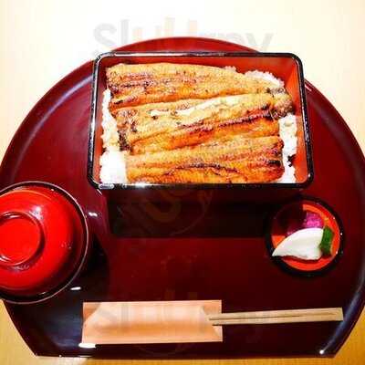 炭火焼 寝床 本店