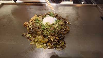 お好み焼 ゆかり 富国ビル