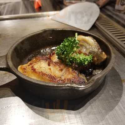 お好み焼 ゆかり 富国ビル