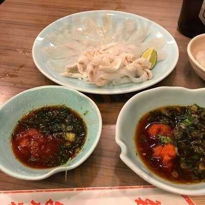 ふぐ料理 与太呂