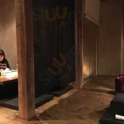 鉄板 匠 まんまるの月 錦店