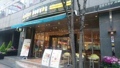 ドトール コーヒーショップ渋谷神南1丁目店