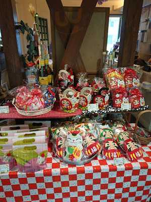 サンカントピュール