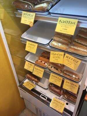 コバトパン工場