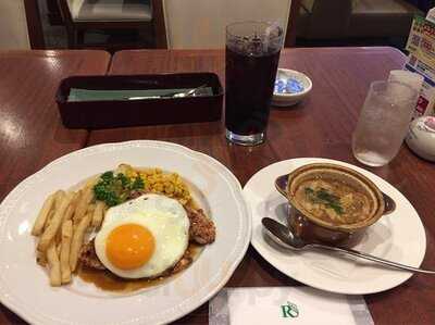 ロイヤルホスト道玄坂店