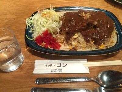 キッチン・ゴン 御所東店