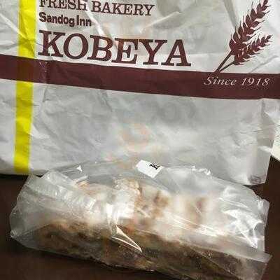 フレッシュベーカリー神戸屋 西梅田